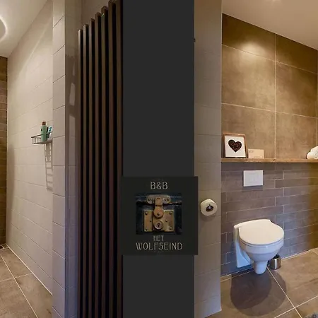 ベッド・アンド・ブレックファスト Het Wolfseind カーツスフーフェル