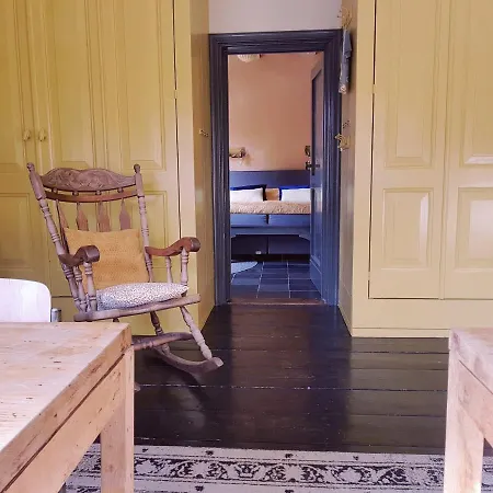 Oda ve Kahvaltı Het Wolfseind Kaatsheuvel