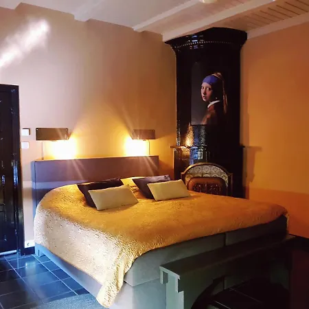 Oda ve Kahvaltı Het Wolfseind Kaatsheuvel